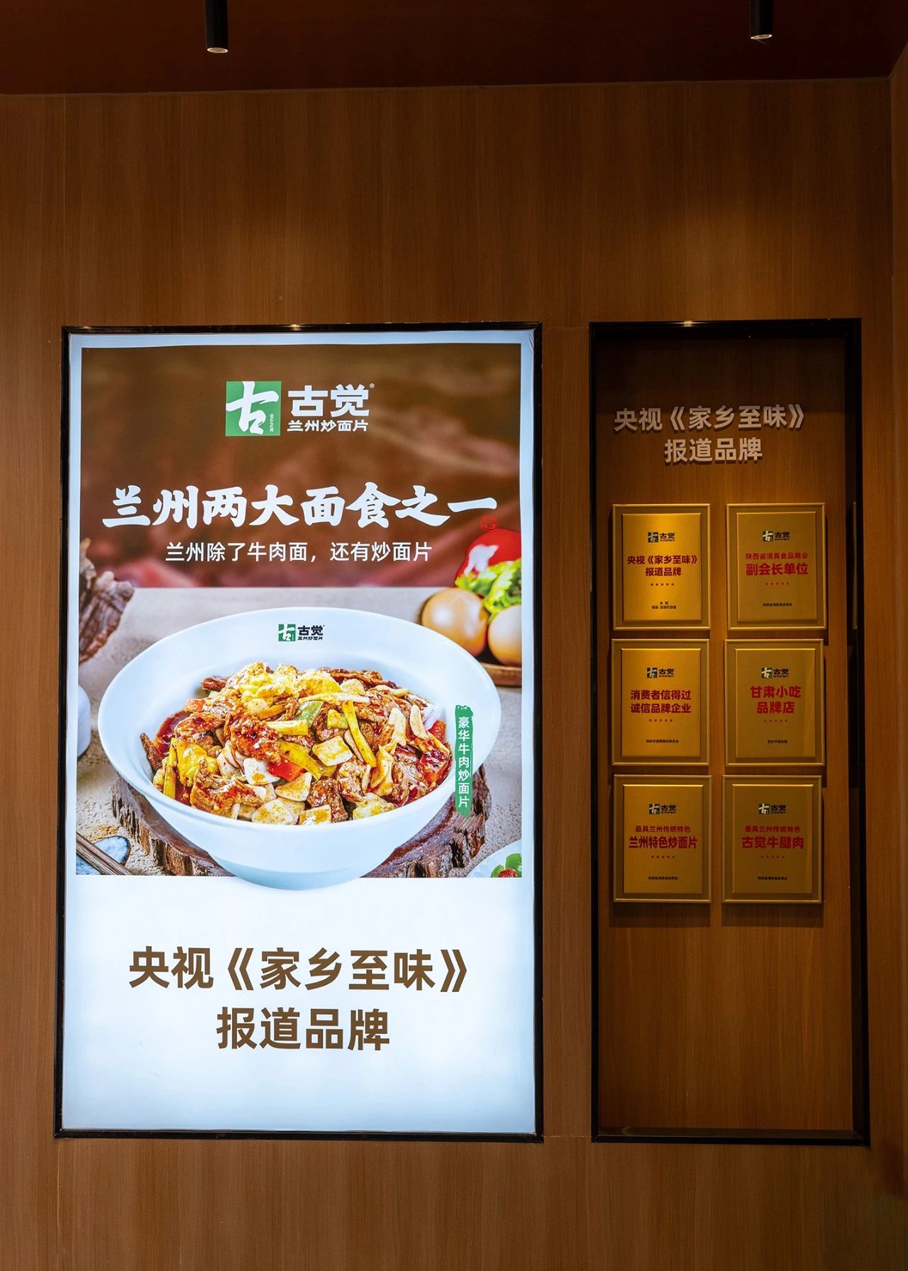 微信图片_20250702110116.jpg