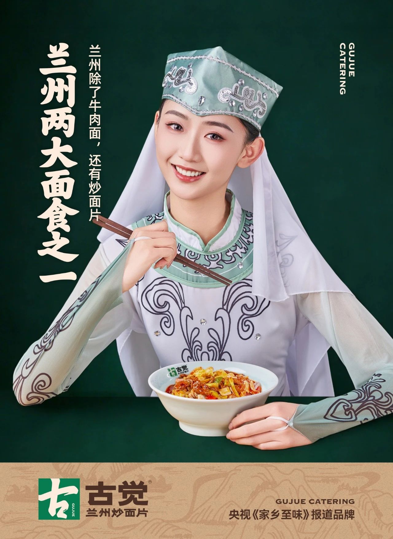 微信图片_20250702110234.jpg