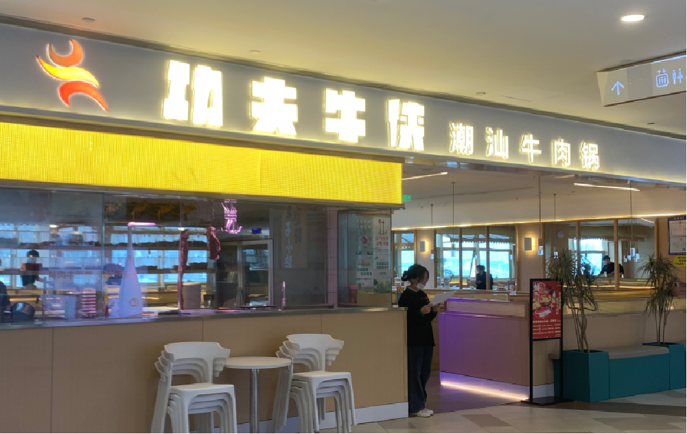 微信图片_20250703092005.png