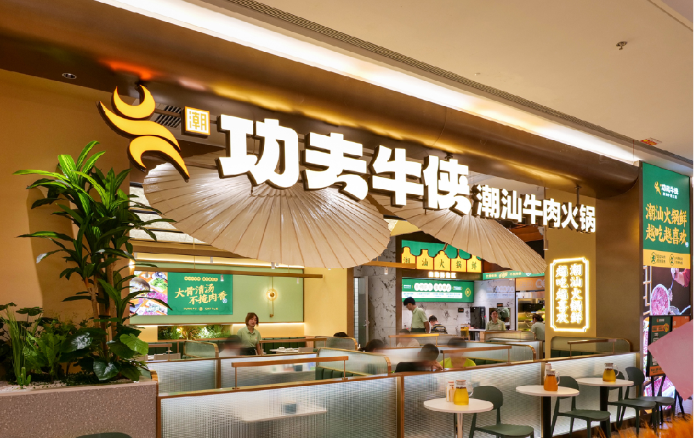 微信图片_20250703092054.png