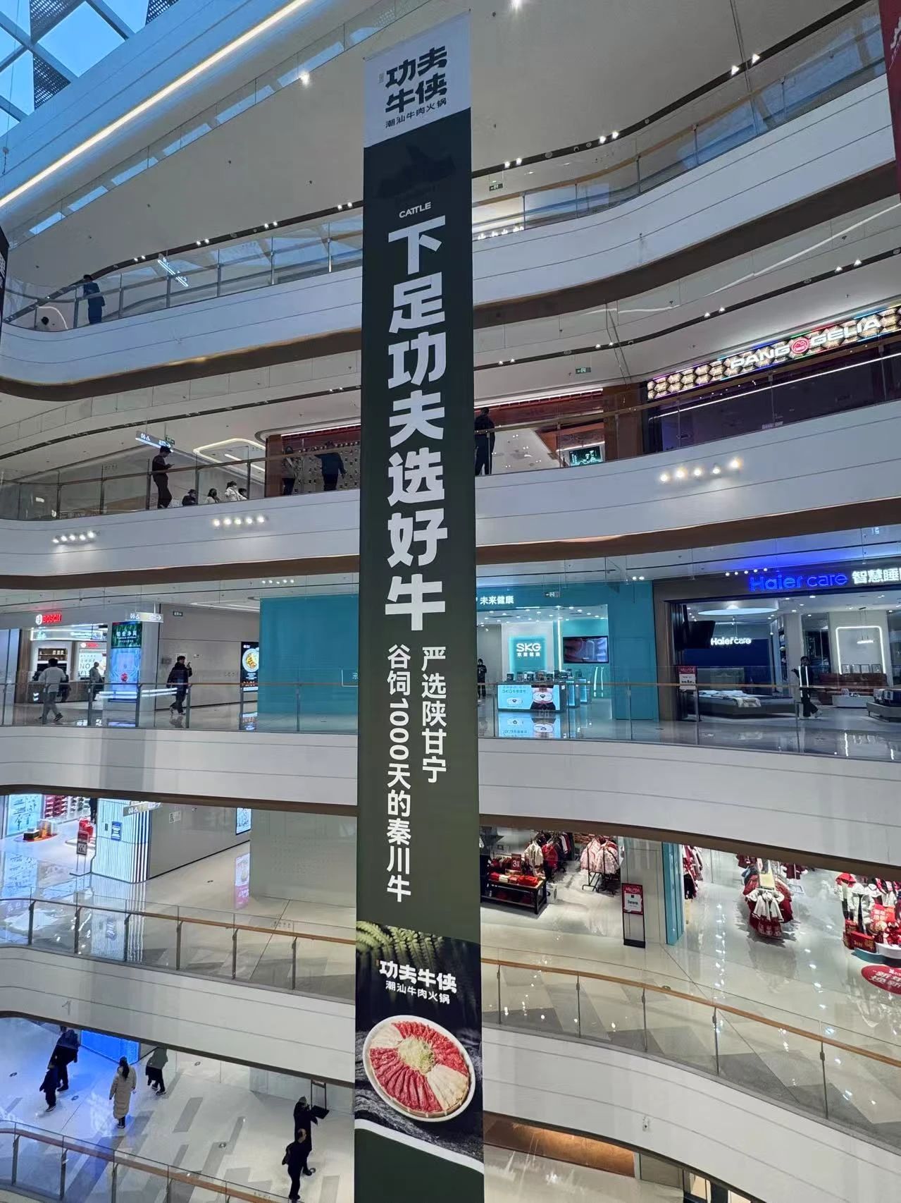 微信图片_20250703092920.jpg