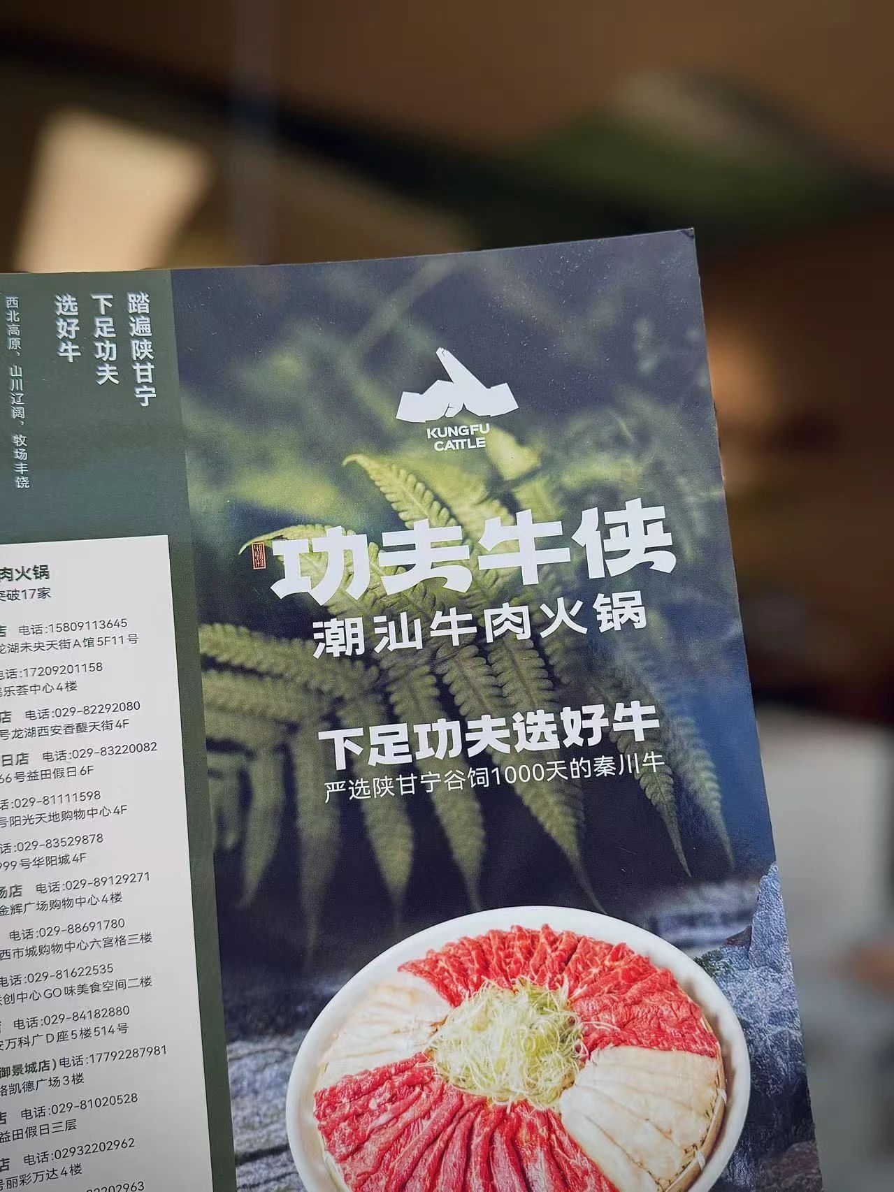 微信图片_20250703092924.jpg