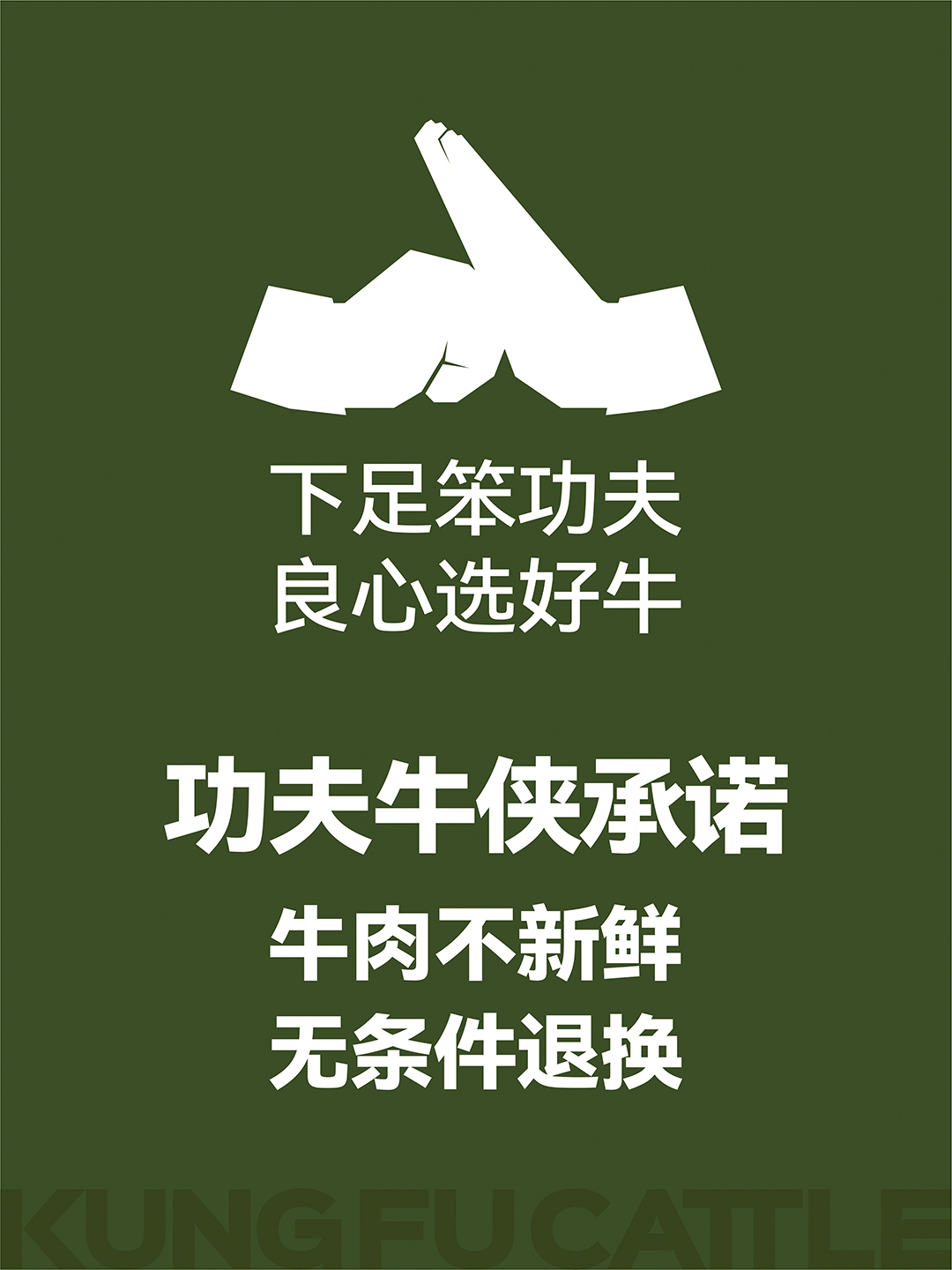 公众号06.jpg
