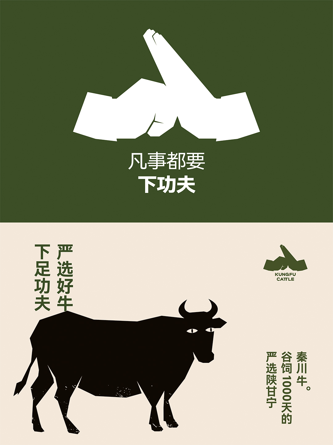 公众号07.jpg