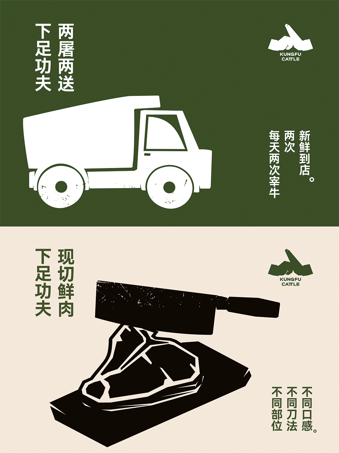 公众号08.jpg