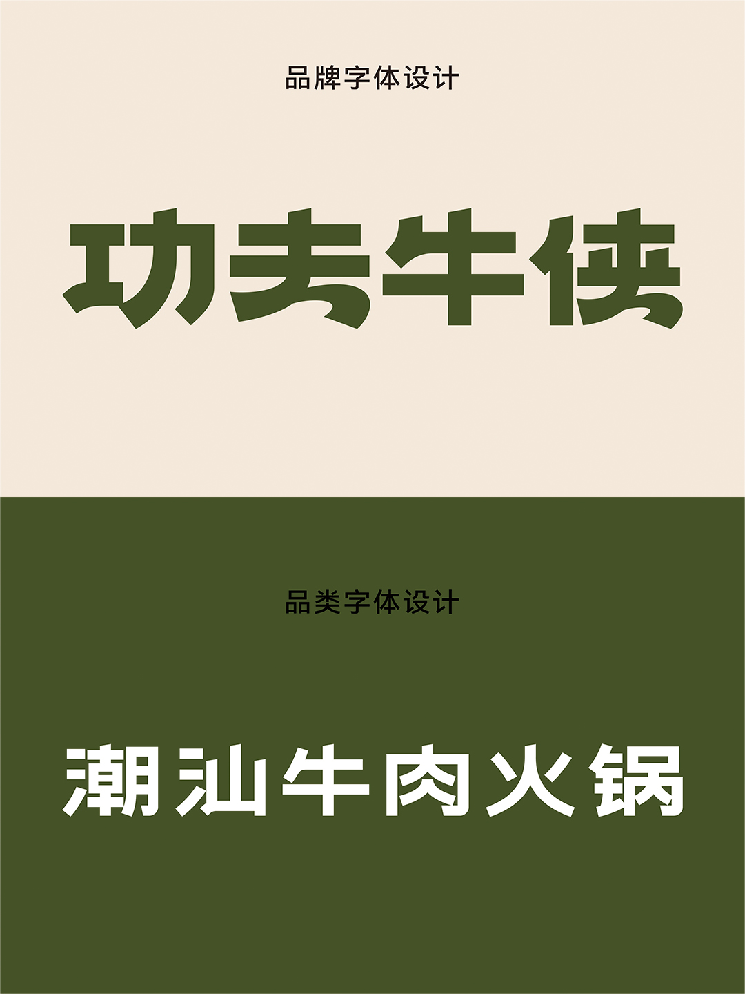 公众号12.jpg