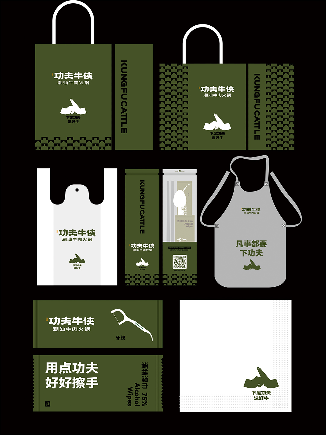 公众号16.jpg