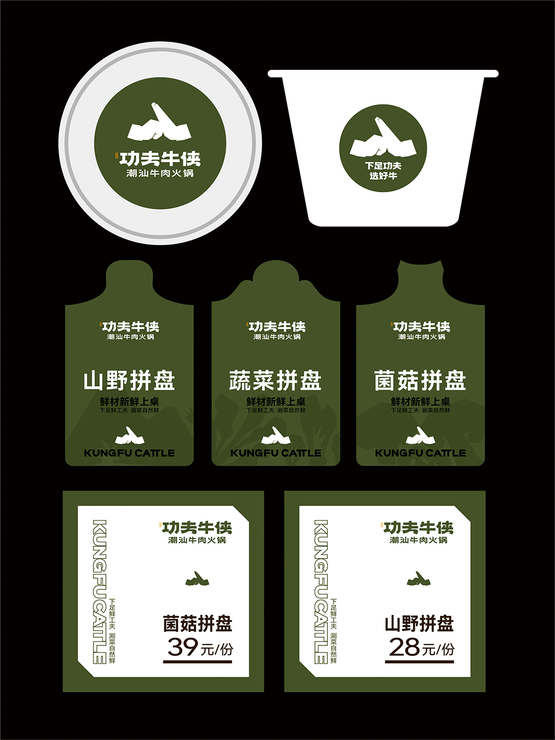 公众号17.jpg