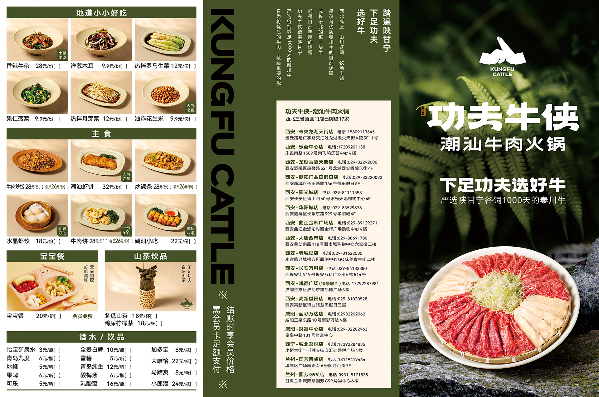 8507ff11da9c72d898fbdfdb43f7307.jpg