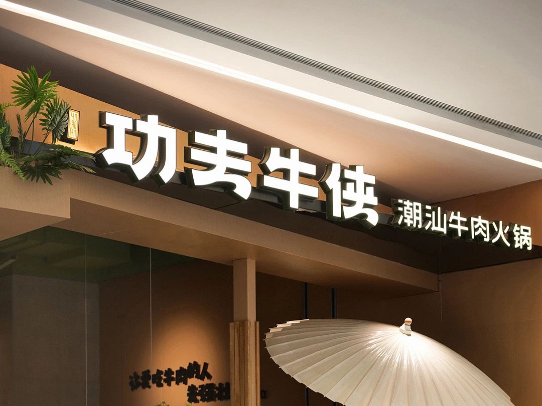 微信图片_20250703100214.jpg