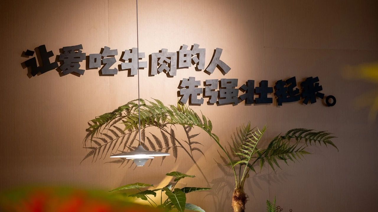 微信图片_20250703100238.jpg