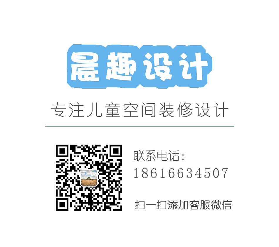 晨趣2.jpg